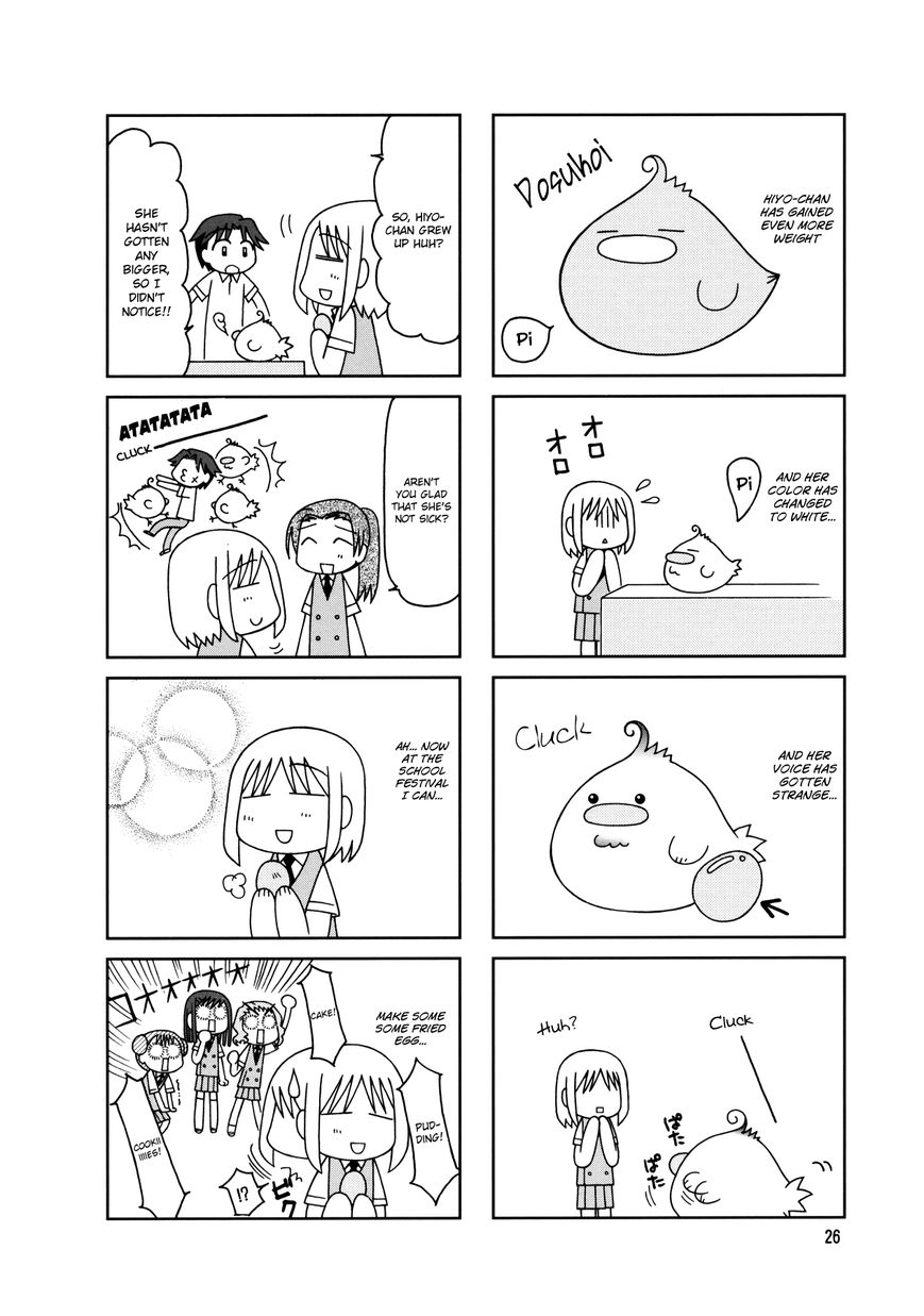 Tonari no Nanige-san Chapter 7 page 29 - Chapter 7