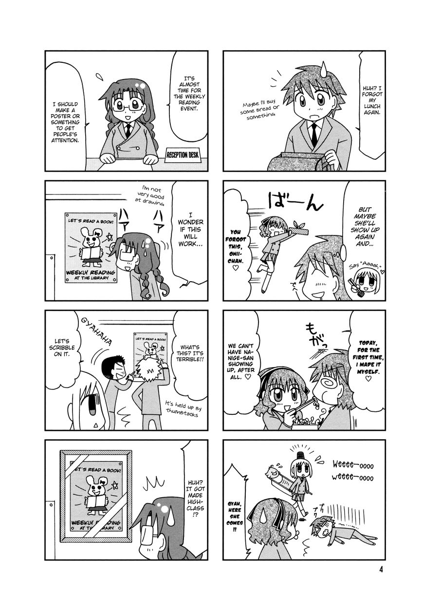 Tonari no Nanige-san Chapter 7 page 7 - Chapter 7