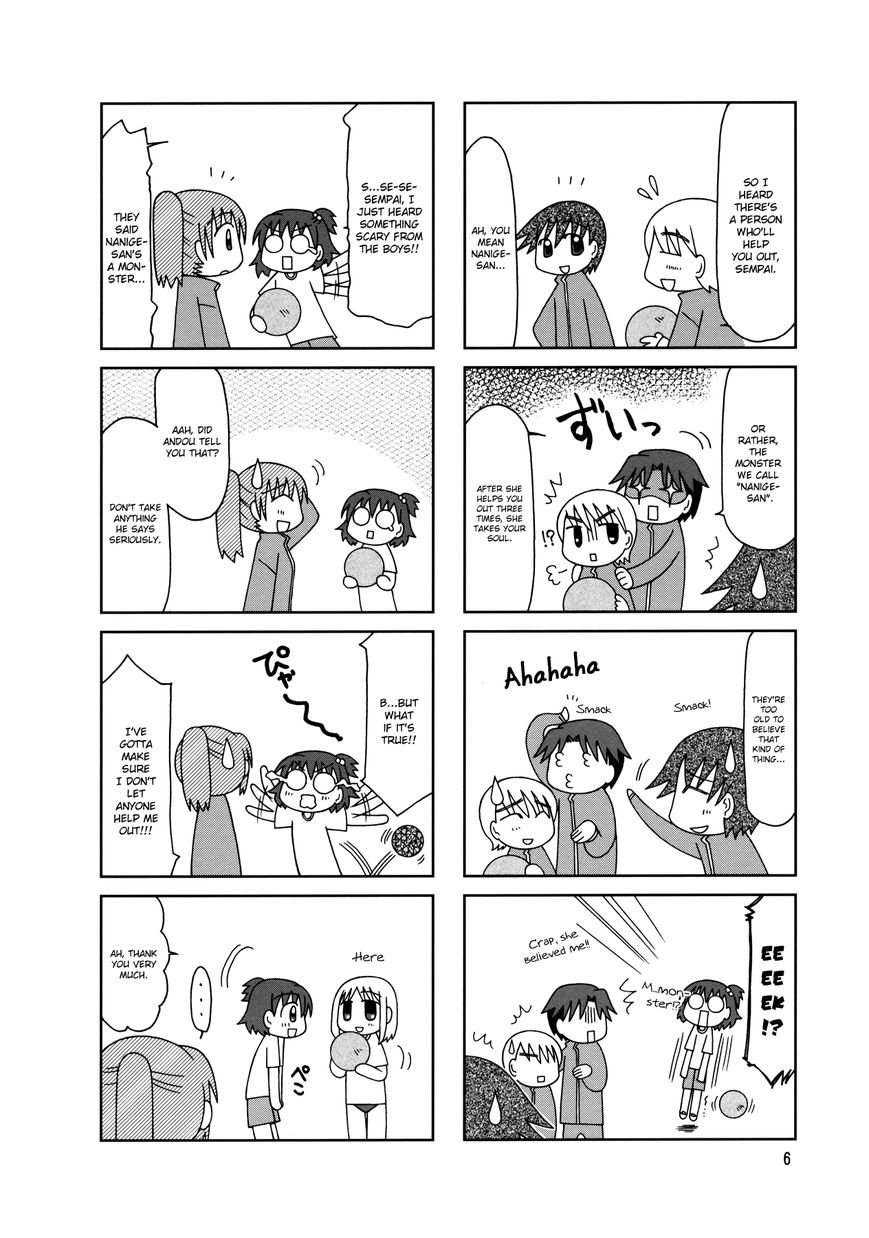 Tonari no Nanige-san Chapter 7 page 9 - Chapter 7