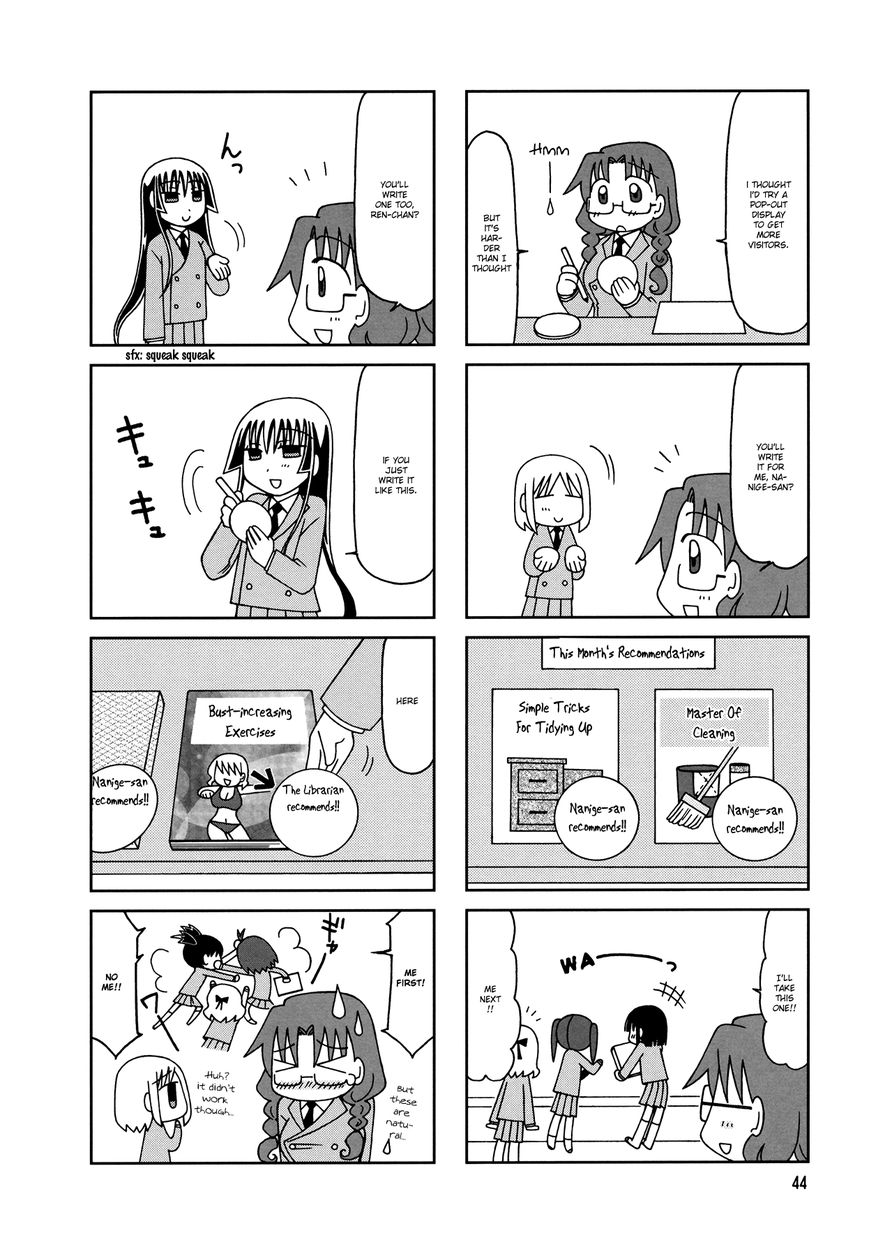 Tonari no Nanige-san Chapter 8 page 11 - Chapter 8