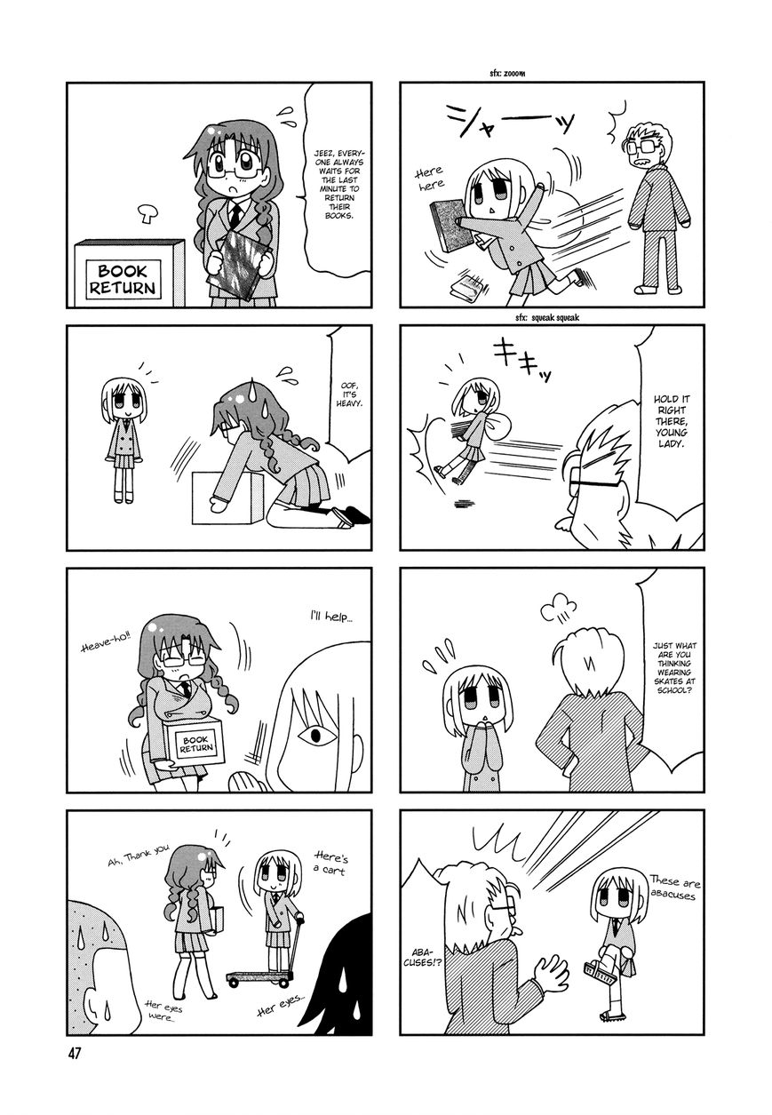 Tonari no Nanige-san Chapter 8 page 14 - Chapter 8