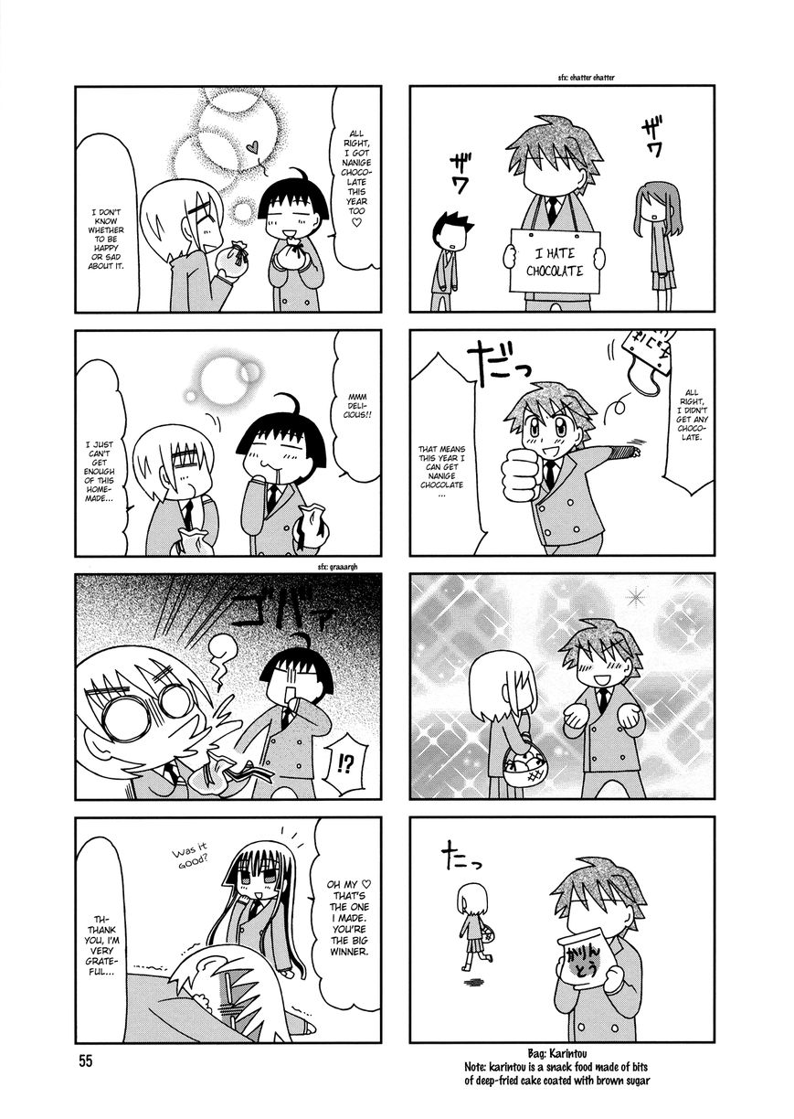 Tonari no Nanige-san Chapter 8 page 22 - Chapter 8