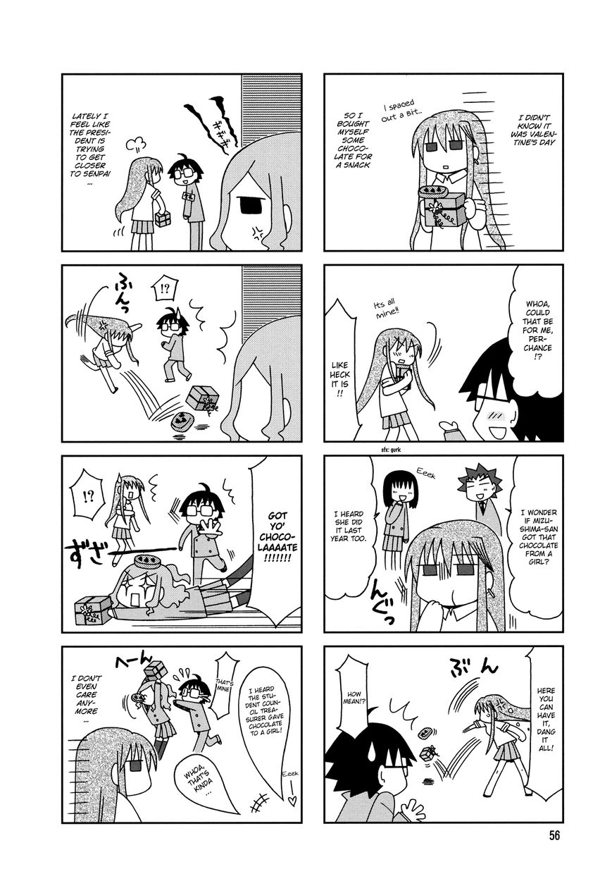 Tonari no Nanige-san Chapter 8 page 23 - Chapter 8