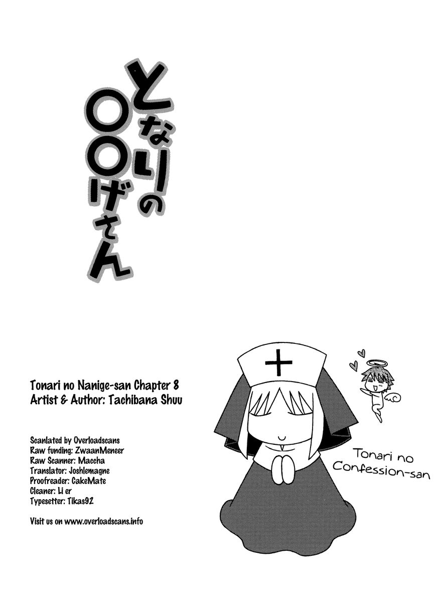 Tonari no Nanige-san Chapter 8 page 25 - Chapter 8