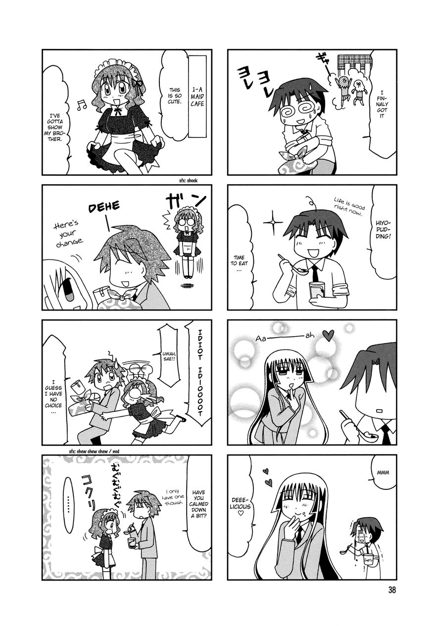 Tonari no Nanige-san Chapter 8 page 5 - Chapter 8