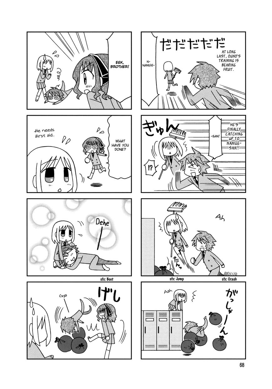 Tonari no Nanige-san Chapter 9 page 10 - Chapter 9