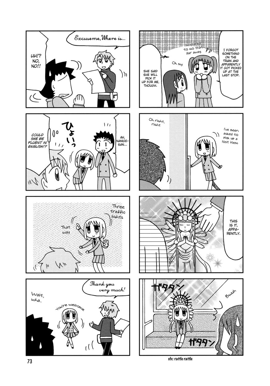 Tonari no Nanige-san Chapter 9 page 15 - Chapter 9