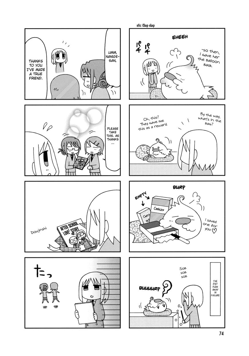 Tonari no Nanige-san Chapter 9 page 16 - Chapter 9