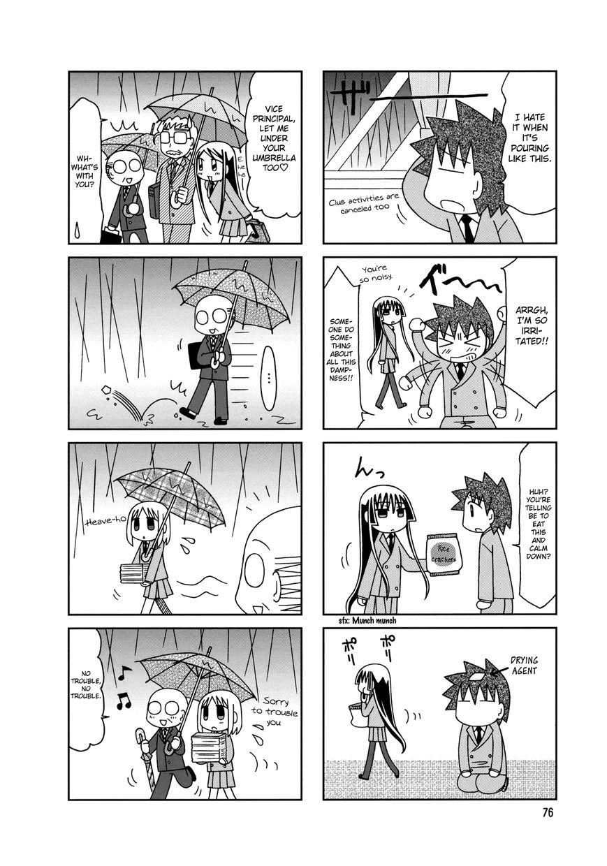 Tonari no Nanige-san Chapter 9 page 18 - Chapter 9