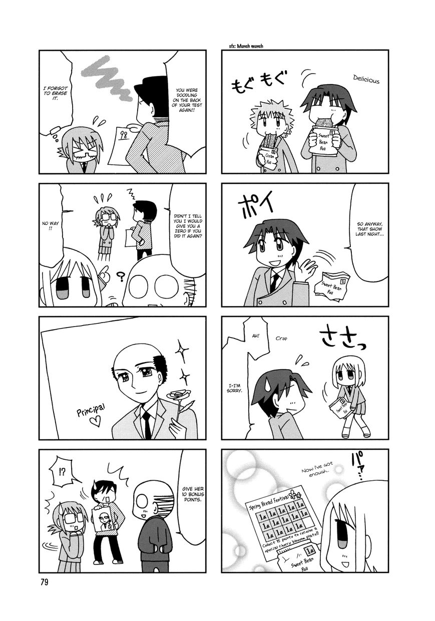 Tonari no Nanige-san Chapter 9 page 21 - Chapter 9