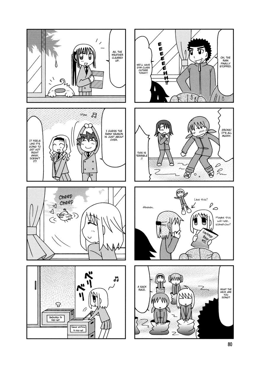 Tonari no Nanige-san Chapter 9 page 22 - Chapter 9