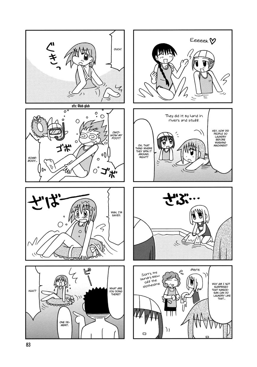 Tonari no Nanige-san Chapter 9 page 25 - Chapter 9