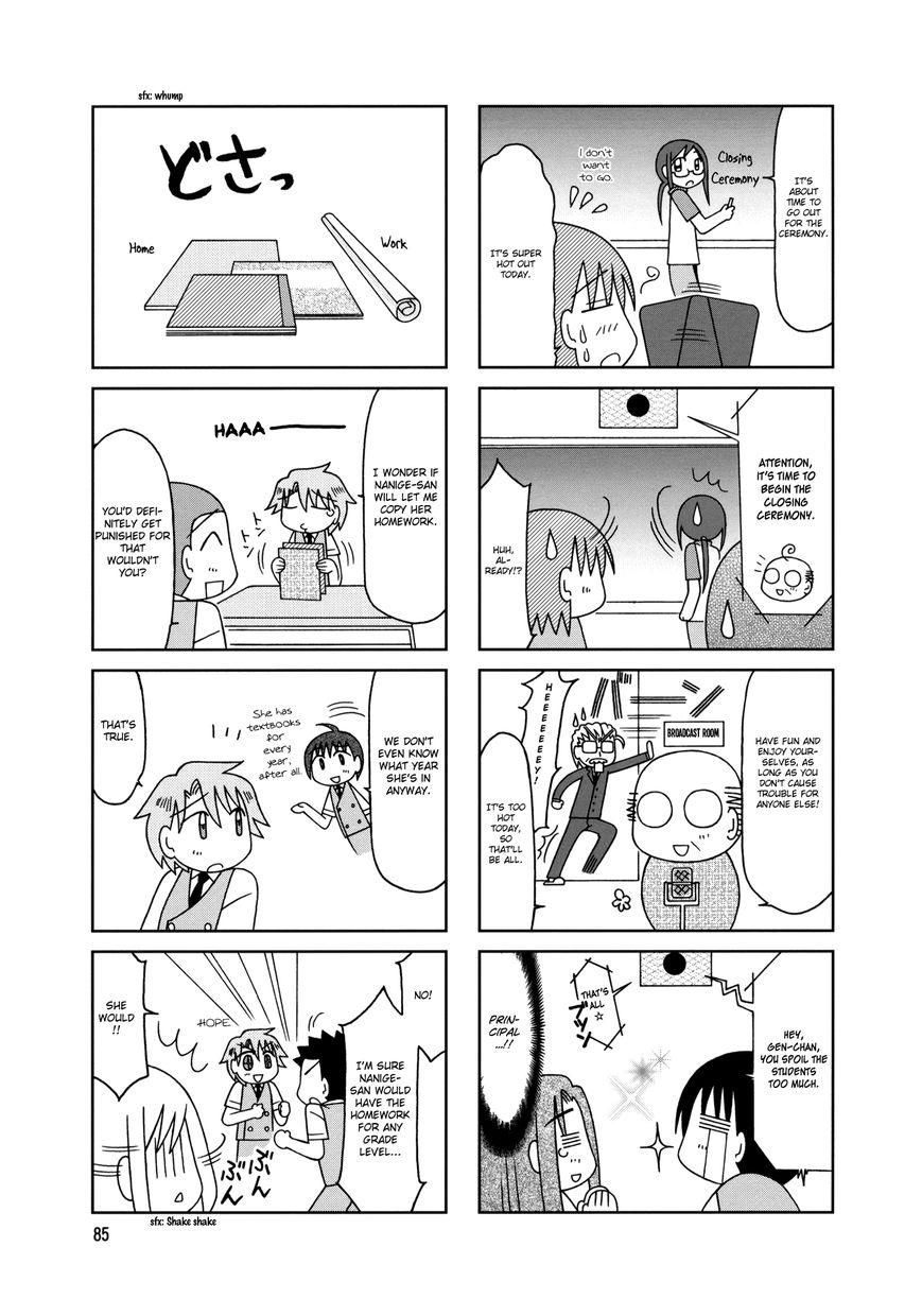 Tonari no Nanige-san Chapter 9 page 27 - Chapter 9