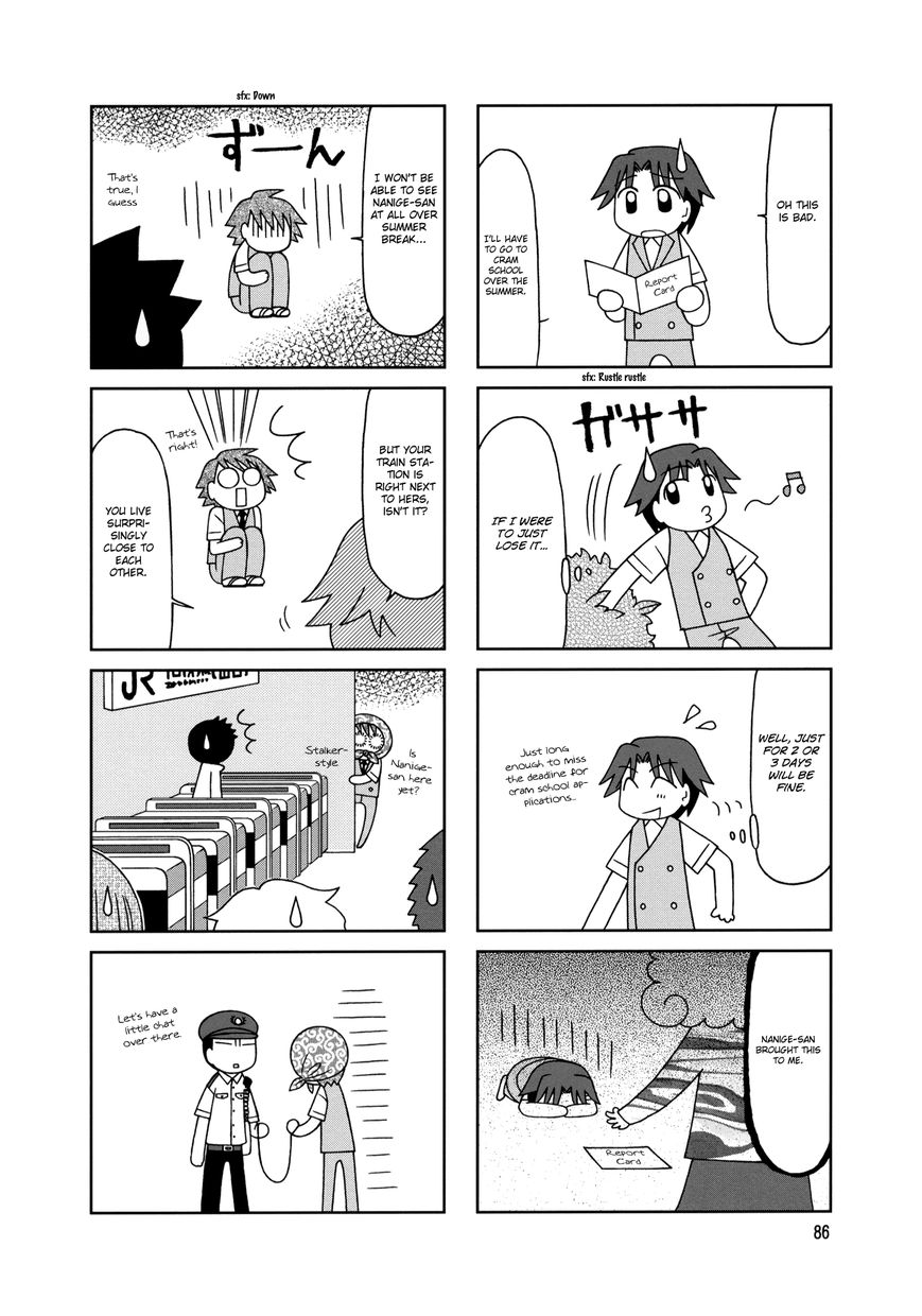 Tonari no Nanige-san Chapter 9 page 28 - Chapter 9