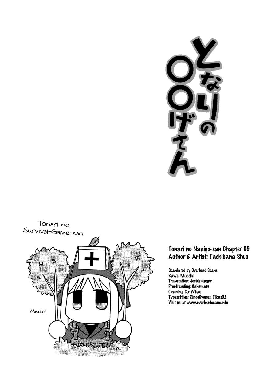 Tonari no Nanige-san Chapter 9 page 29 - Chapter 9