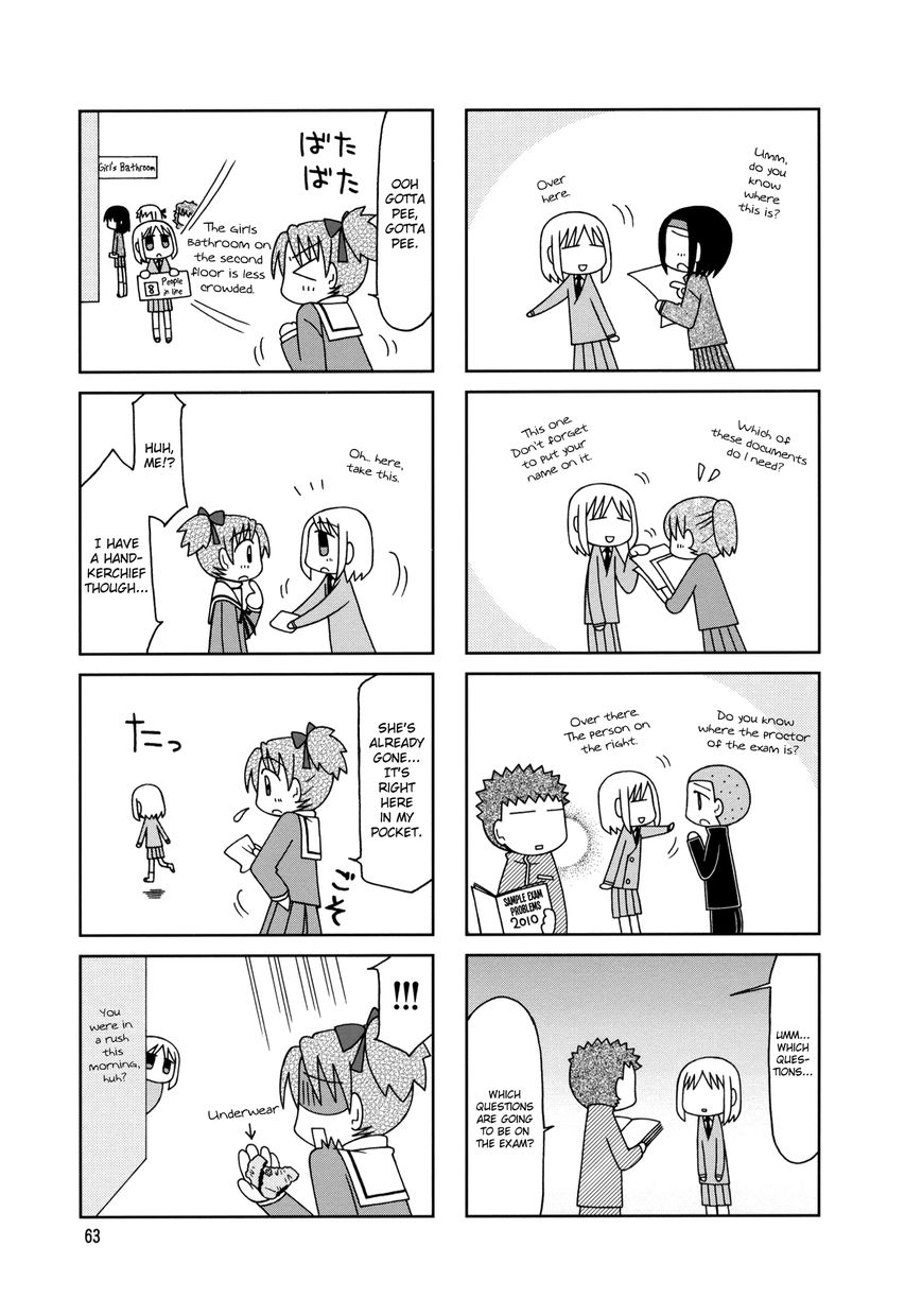 Tonari no Nanige-san Chapter 9 page 5 - Chapter 9