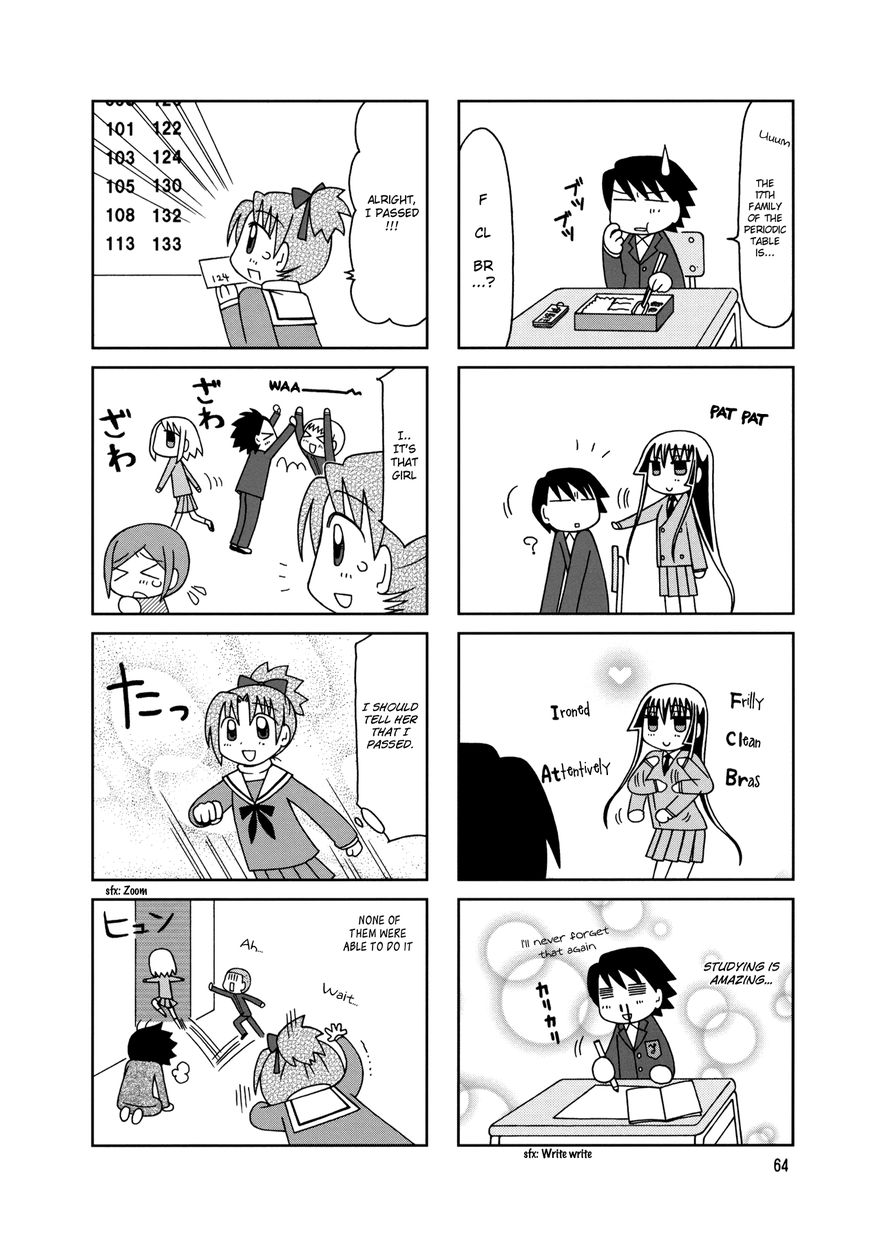Tonari no Nanige-san Chapter 9 page 6 - Chapter 9
