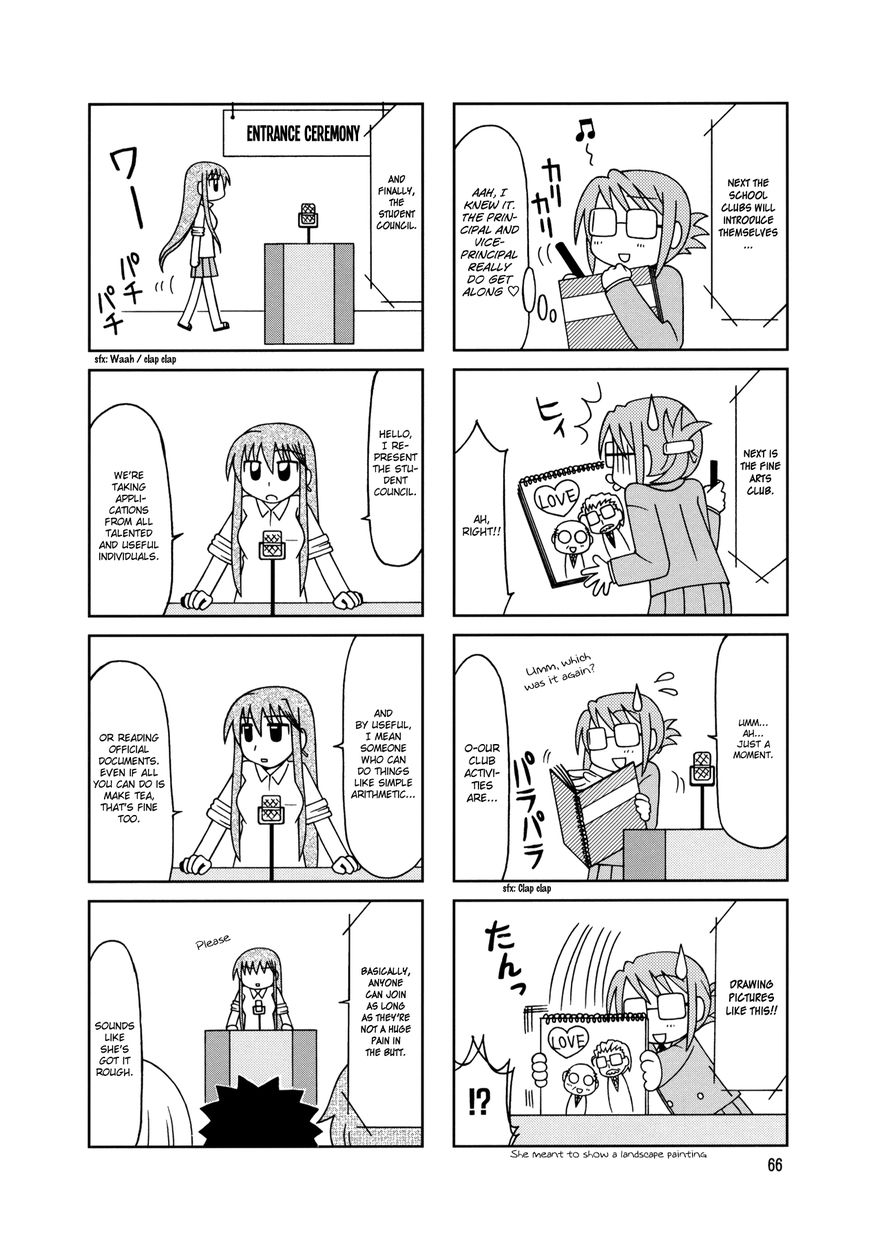 Tonari no Nanige-san Chapter 9 page 8 - Chapter 9