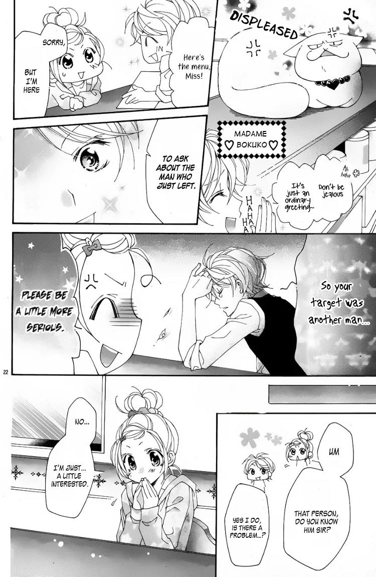 Tonari no Obake-san Chapter 1 page 23 - Chapter 1