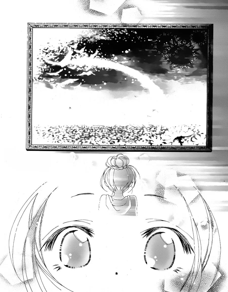 Tonari no Obake-san Chapter 1 page 25 - Chapter 1