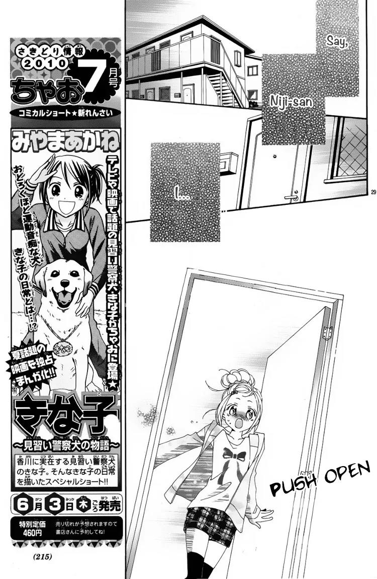 Tonari no Obake-san Chapter 1 page 30 - Chapter 1