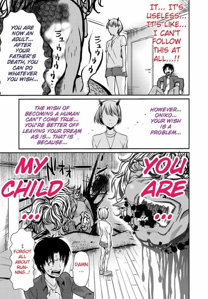 Tonari no Onigo Chapter 1 page 11 - Chapter 1