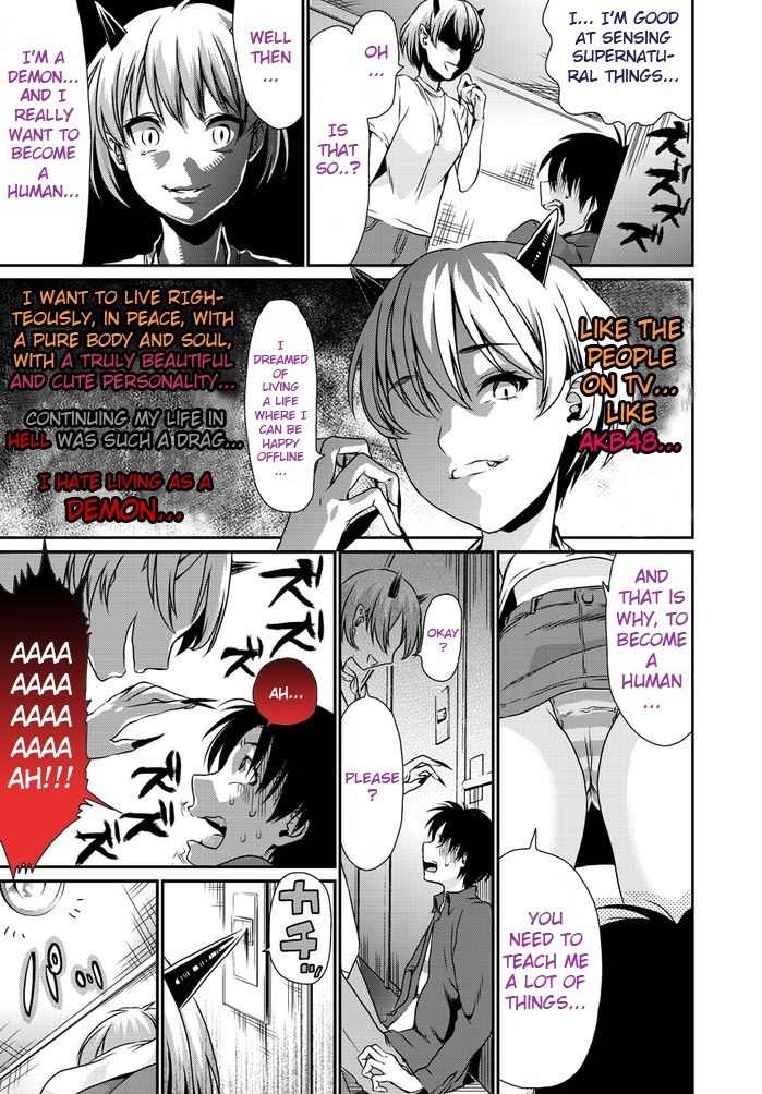 Tonari no Onigo Chapter 1 page 13 - Chapter 1