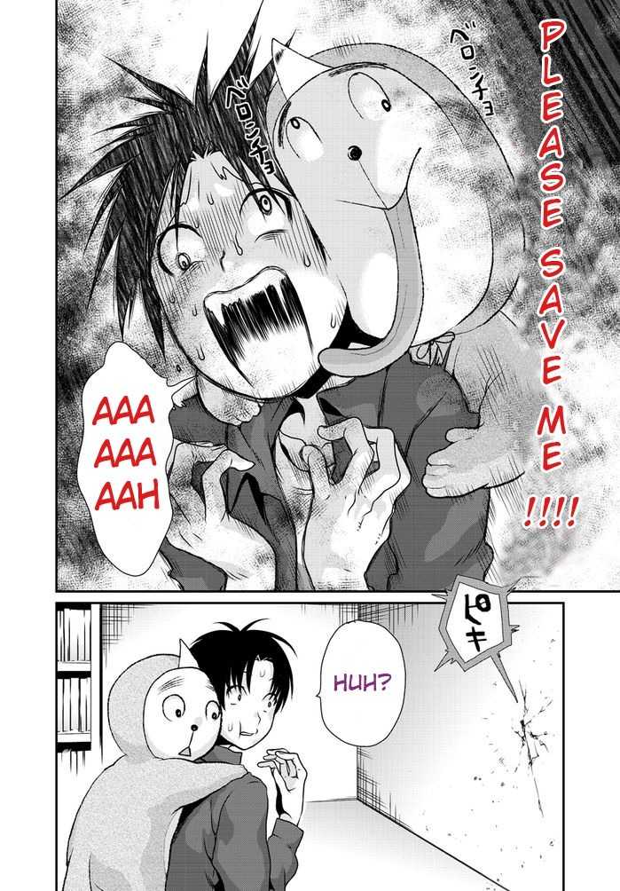 Tonari no Onigo Chapter 1 page 4 - Chapter 1