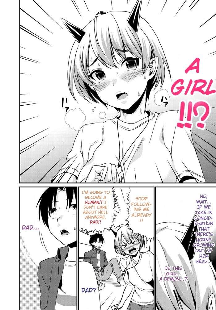 Tonari no Onigo Chapter 1 page 6 - Chapter 1