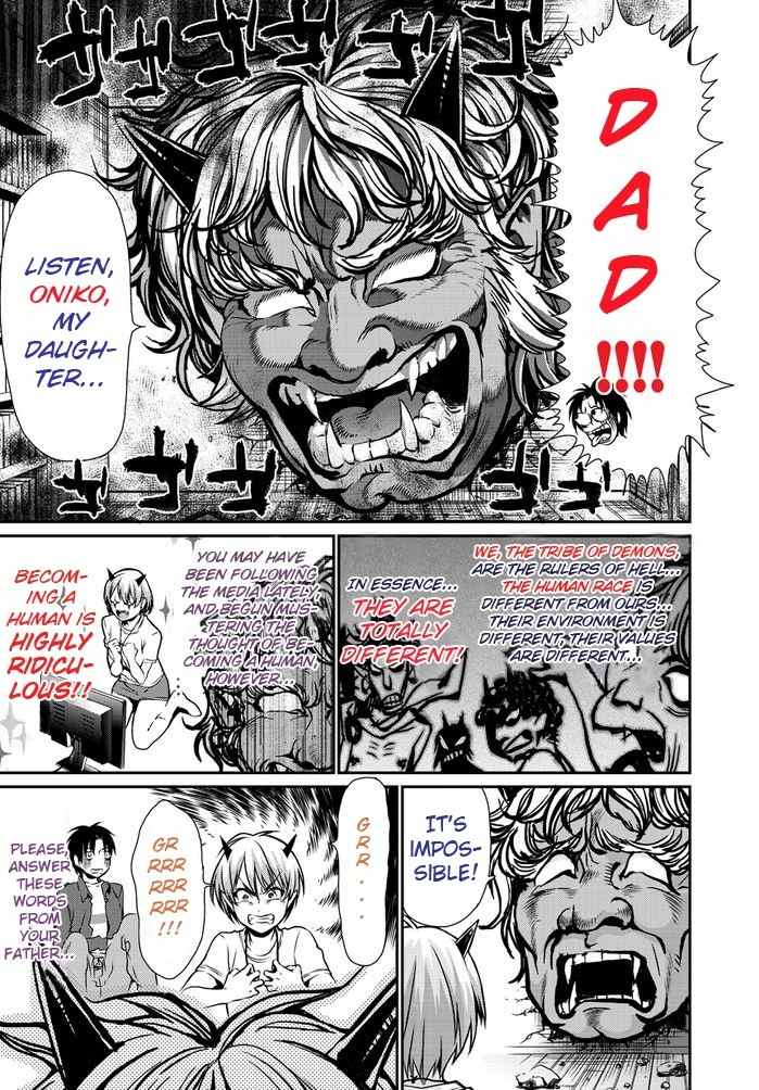 Tonari no Onigo Chapter 1 page 7 - Chapter 1