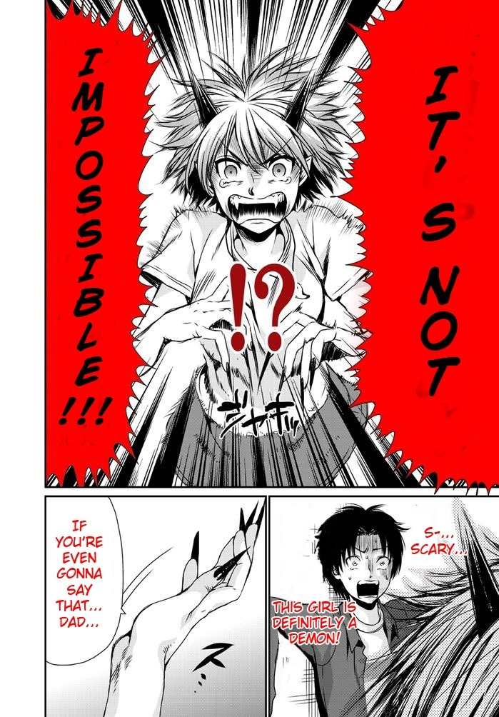 Tonari no Onigo Chapter 1 page 8 - Chapter 1