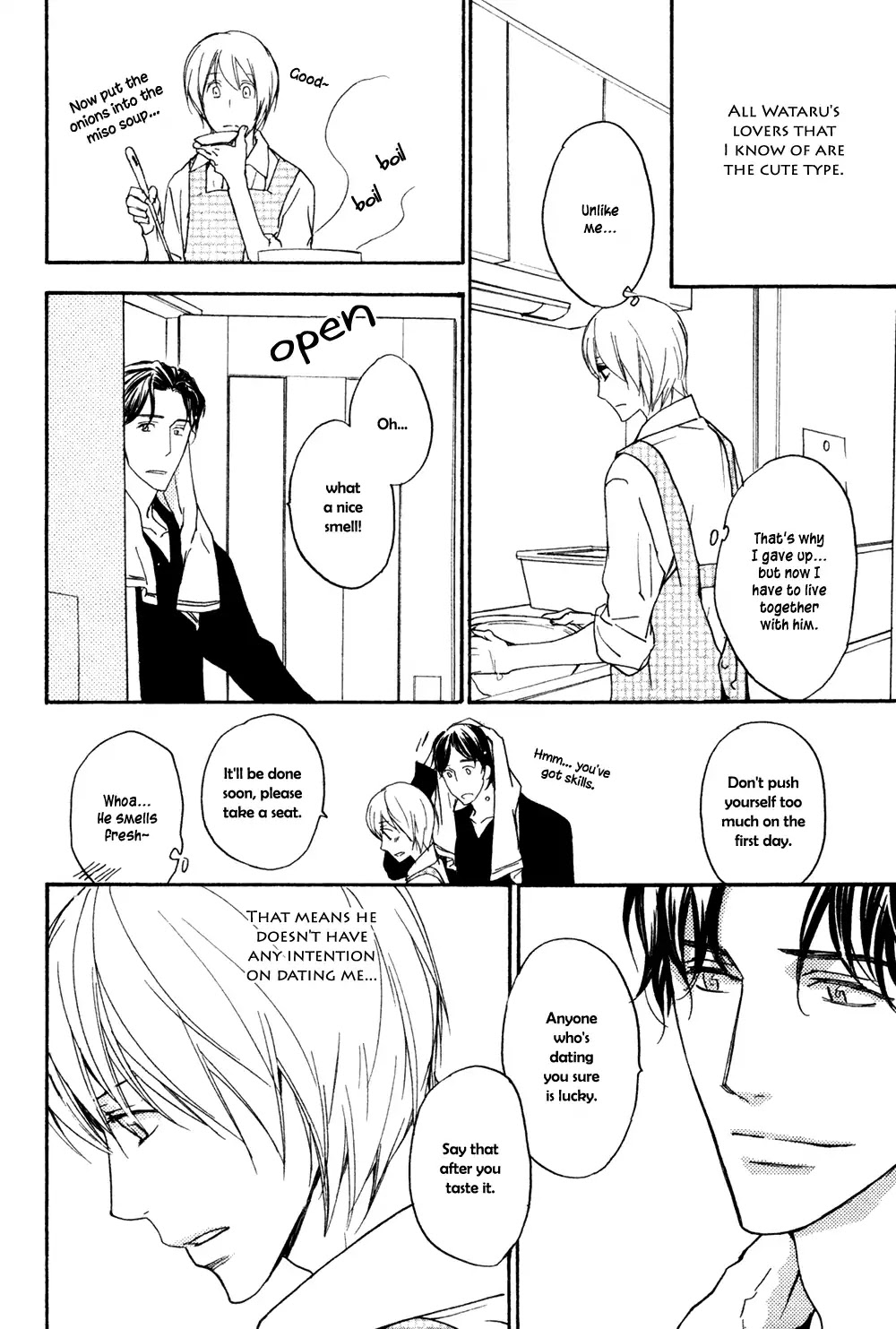 Tonari no Oniisan (Kai Asou) Chapter 0 page 10 - Chapter 0: Oneshot