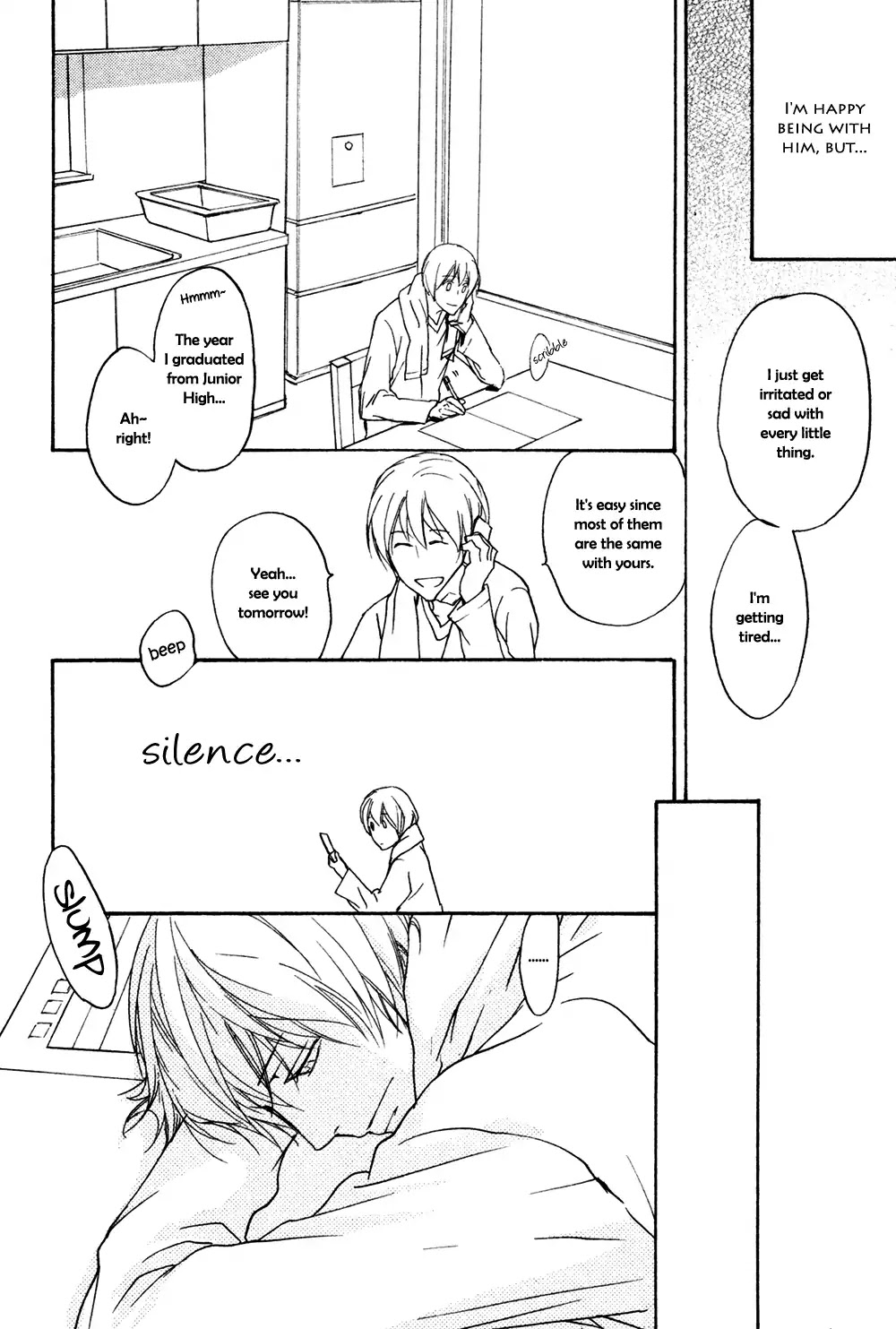 Tonari no Oniisan (Kai Asou) Chapter 0 page 18 - Chapter 0: Oneshot