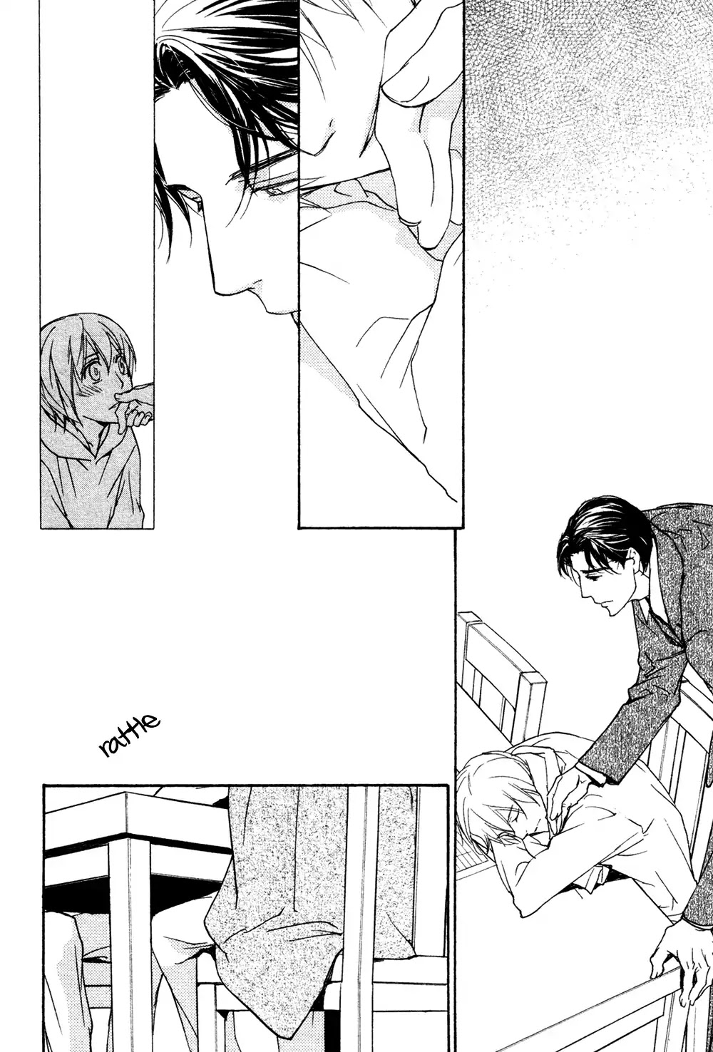Tonari no Oniisan (Kai Asou) Chapter 0 page 20 - Chapter 0: Oneshot