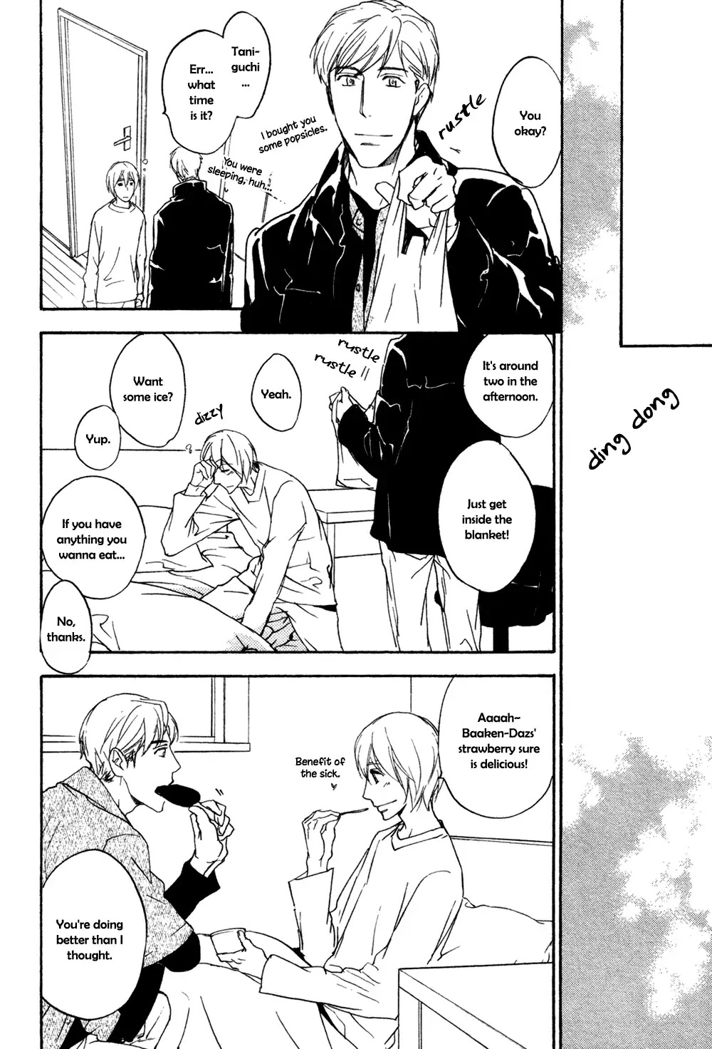Tonari no Oniisan (Kai Asou) Chapter 0 page 26 - Chapter 0: Oneshot