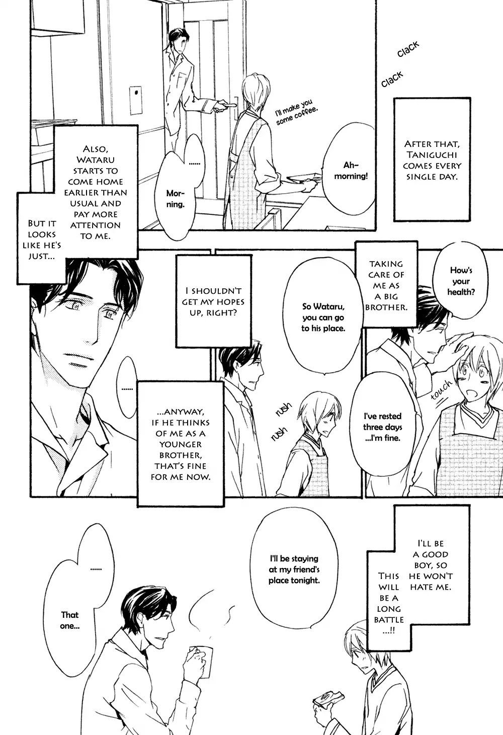 Tonari no Oniisan (Kai Asou) Chapter 0 page 32 - Chapter 0: Oneshot