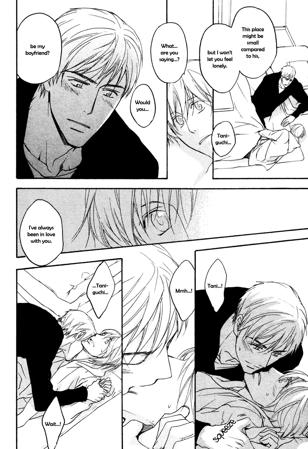 Tonari no Oniisan (Kai Asou) Chapter 0 page 36 - Chapter 0: Oneshot