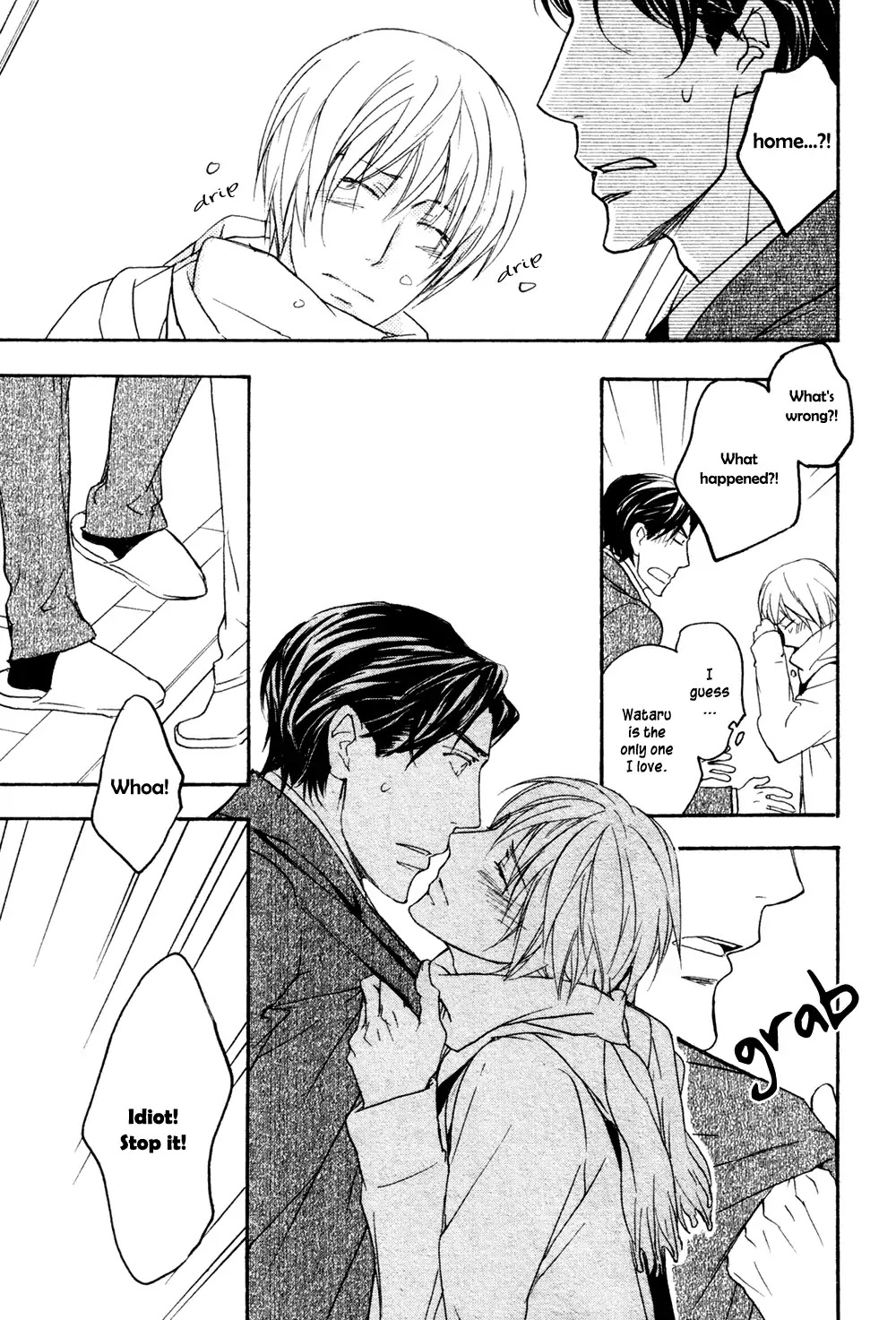 Tonari no Oniisan (Kai Asou) Chapter 0 page 41 - Chapter 0: Oneshot