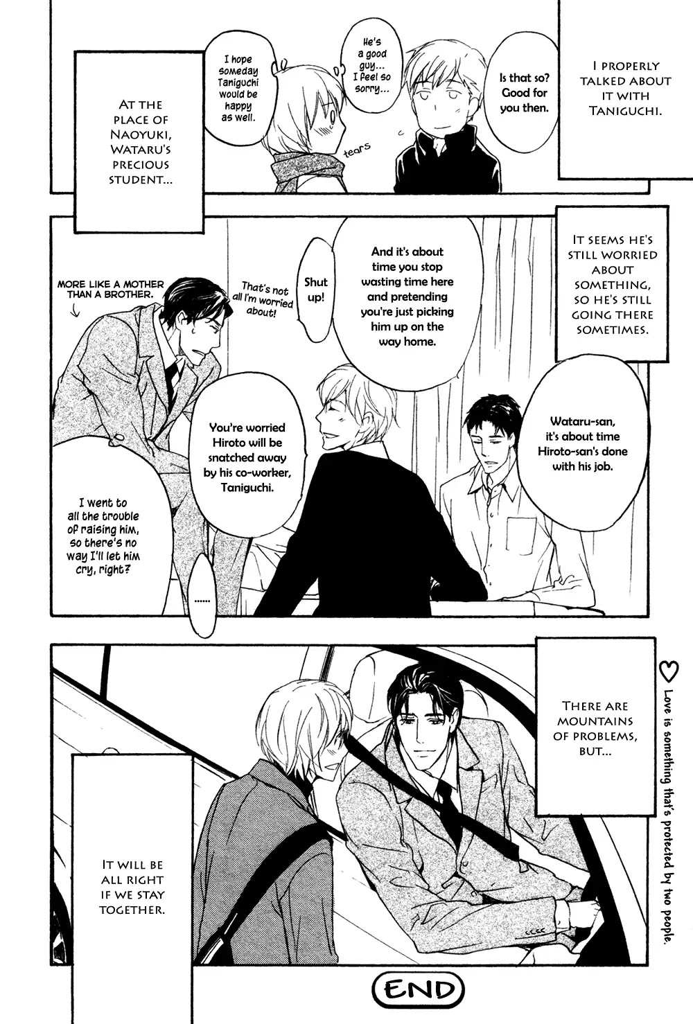 Tonari no Oniisan (Kai Asou) Chapter 0 page 52 - Chapter 0: Oneshot