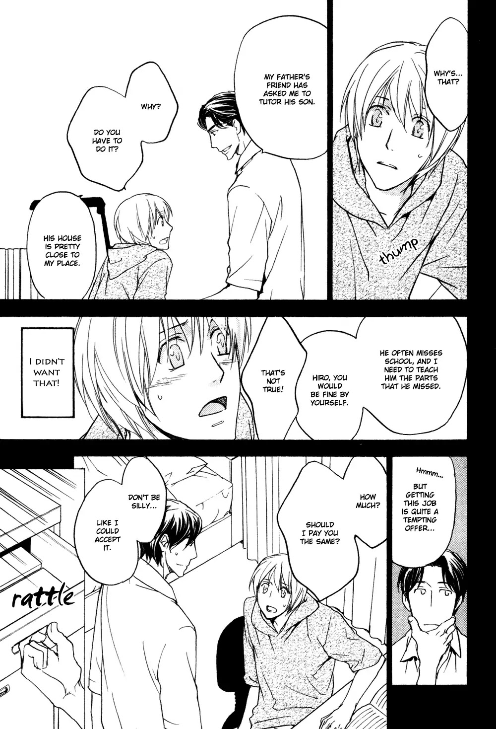 Tonari no Oniisan (Kai Asou) Chapter 0 page 7 - Chapter 0: Oneshot