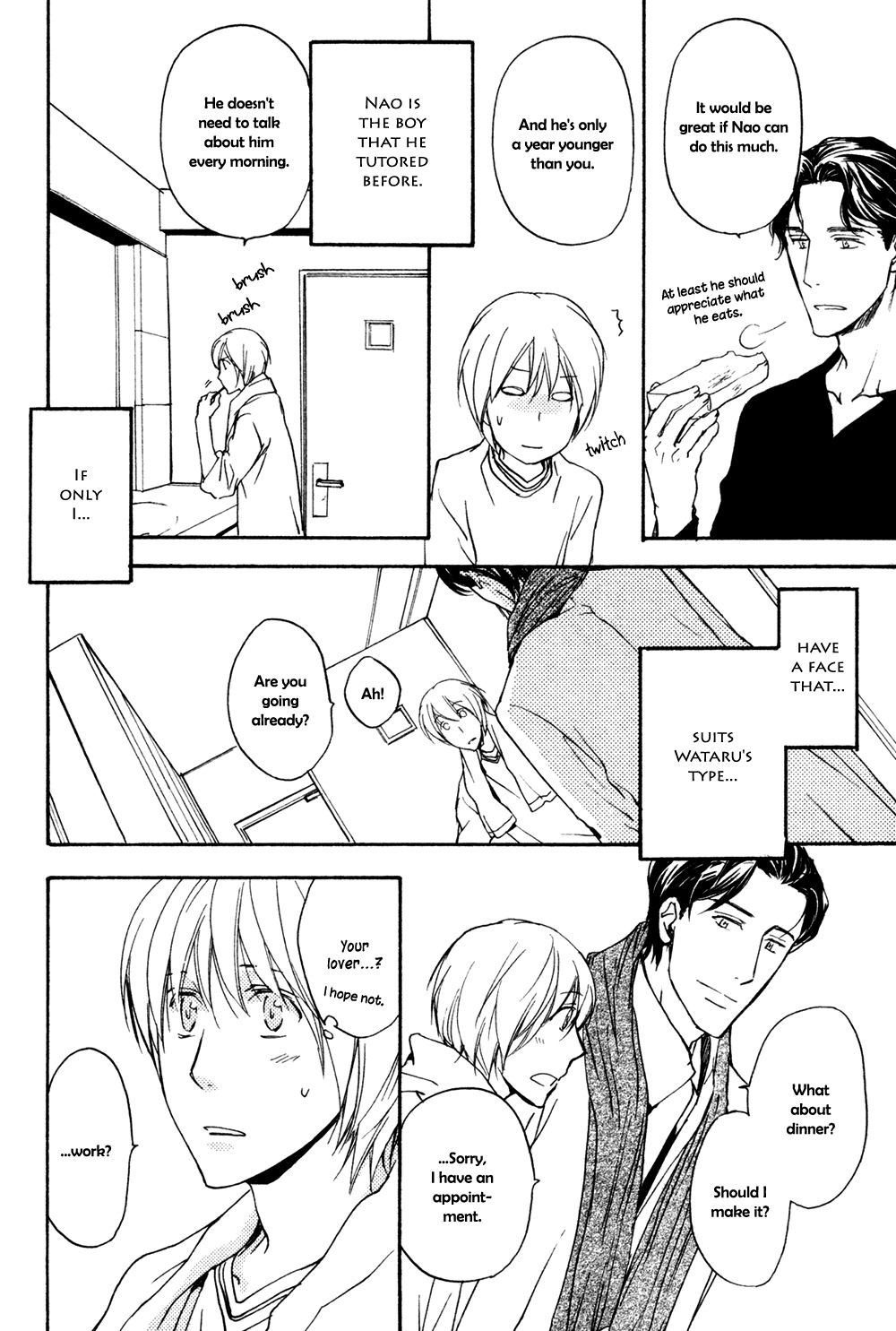 Tonari no Oniisan Chapter 0 page 11 - Chapter 0: Oneshot