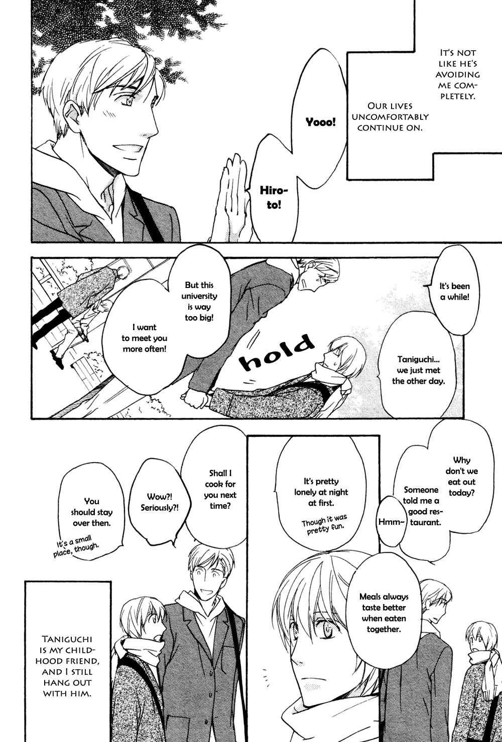 Tonari no Oniisan Chapter 0 page 15 - Chapter 0: Oneshot