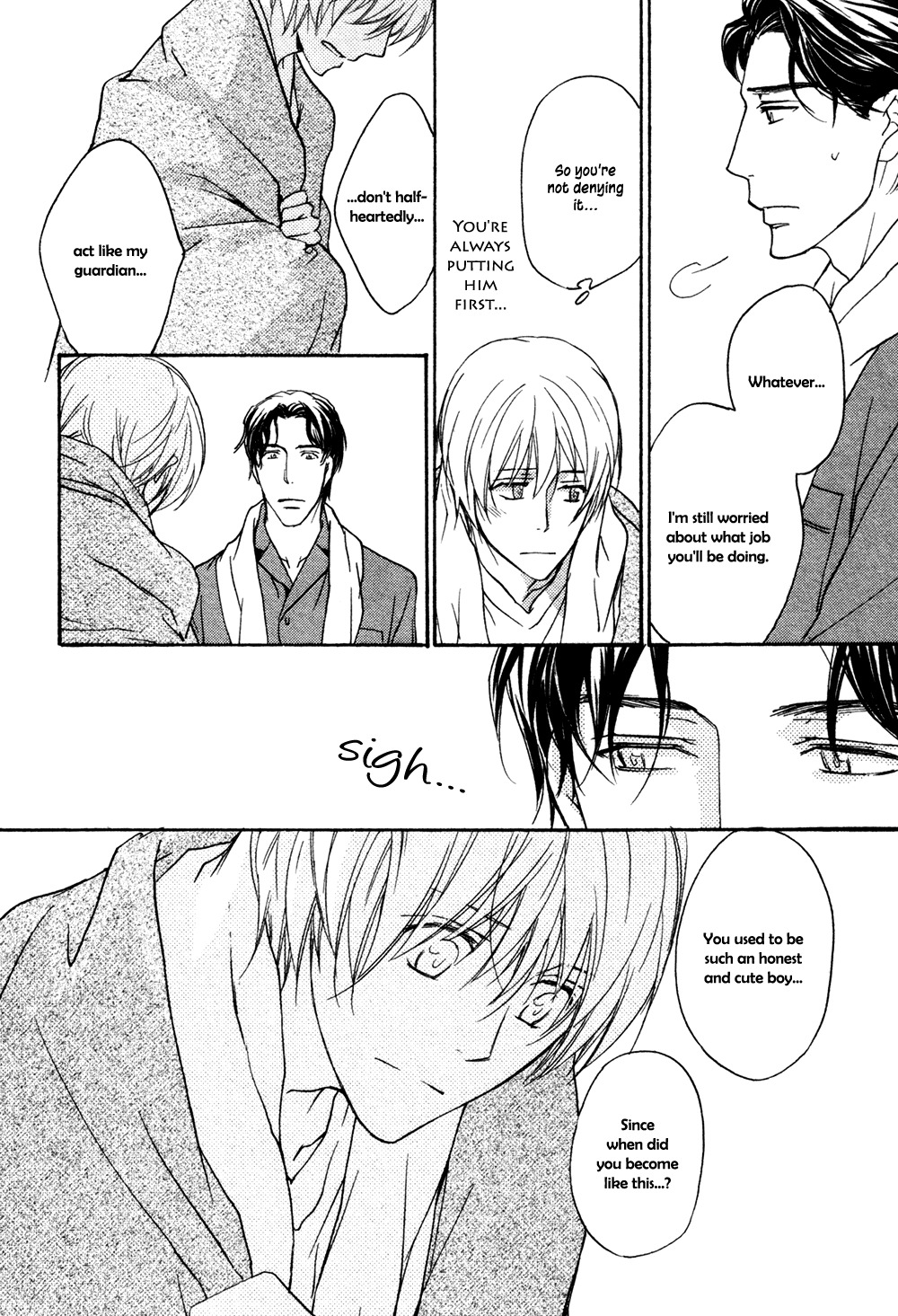 Tonari no Oniisan Chapter 0 page 21 - Chapter 0: Oneshot