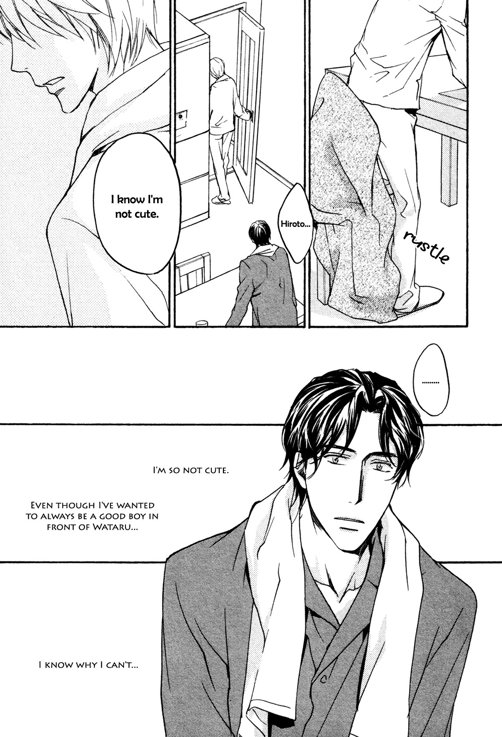 Tonari no Oniisan Chapter 0 page 22 - Chapter 0: Oneshot