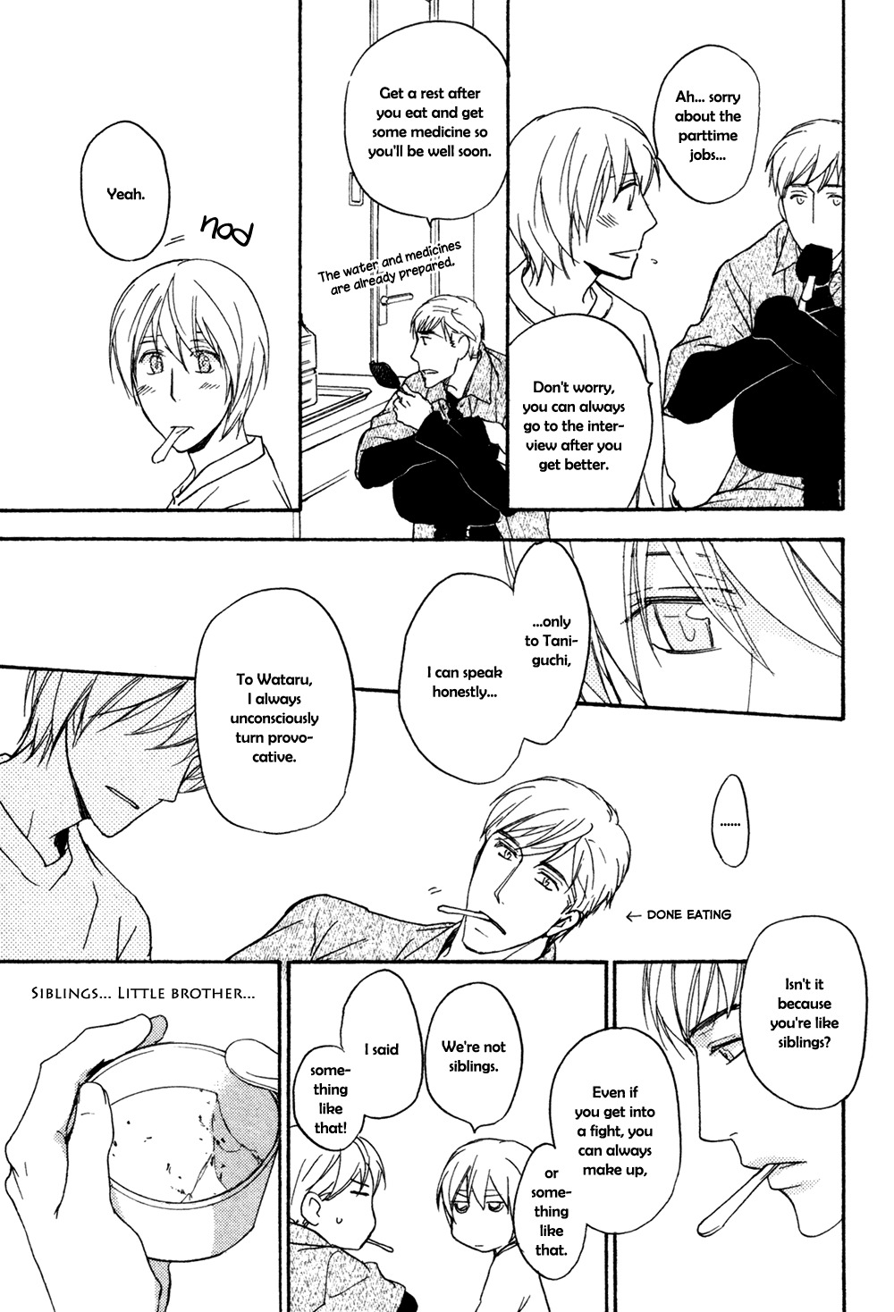 Tonari no Oniisan Chapter 0 page 26 - Chapter 0: Oneshot