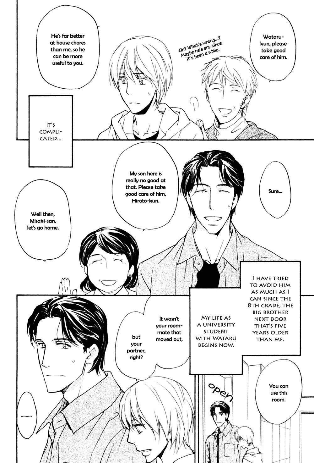 Tonari no Oniisan Chapter 0 page 3 - Chapter 0: Oneshot
