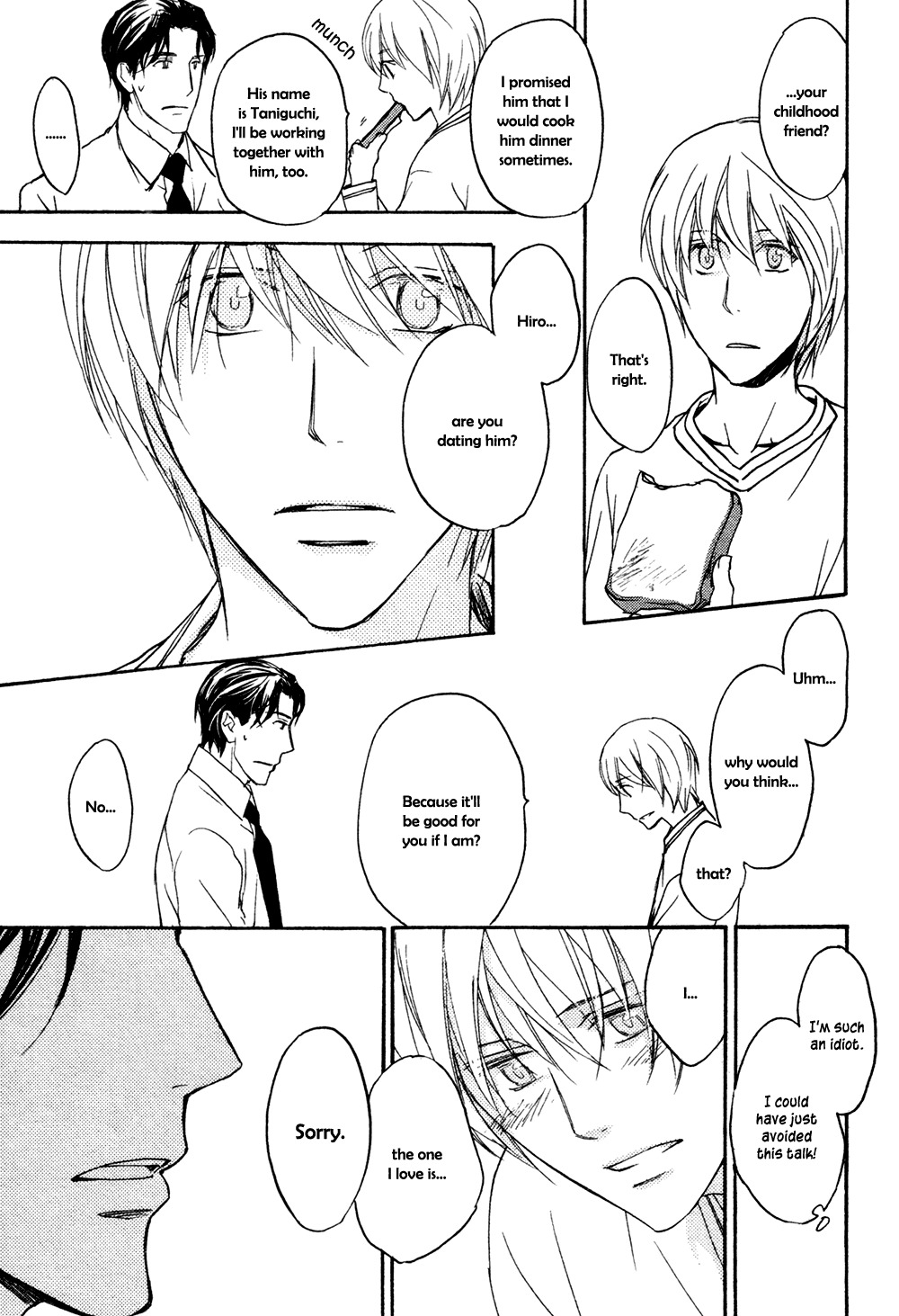 Tonari no Oniisan Chapter 0 page 32 - Chapter 0: Oneshot