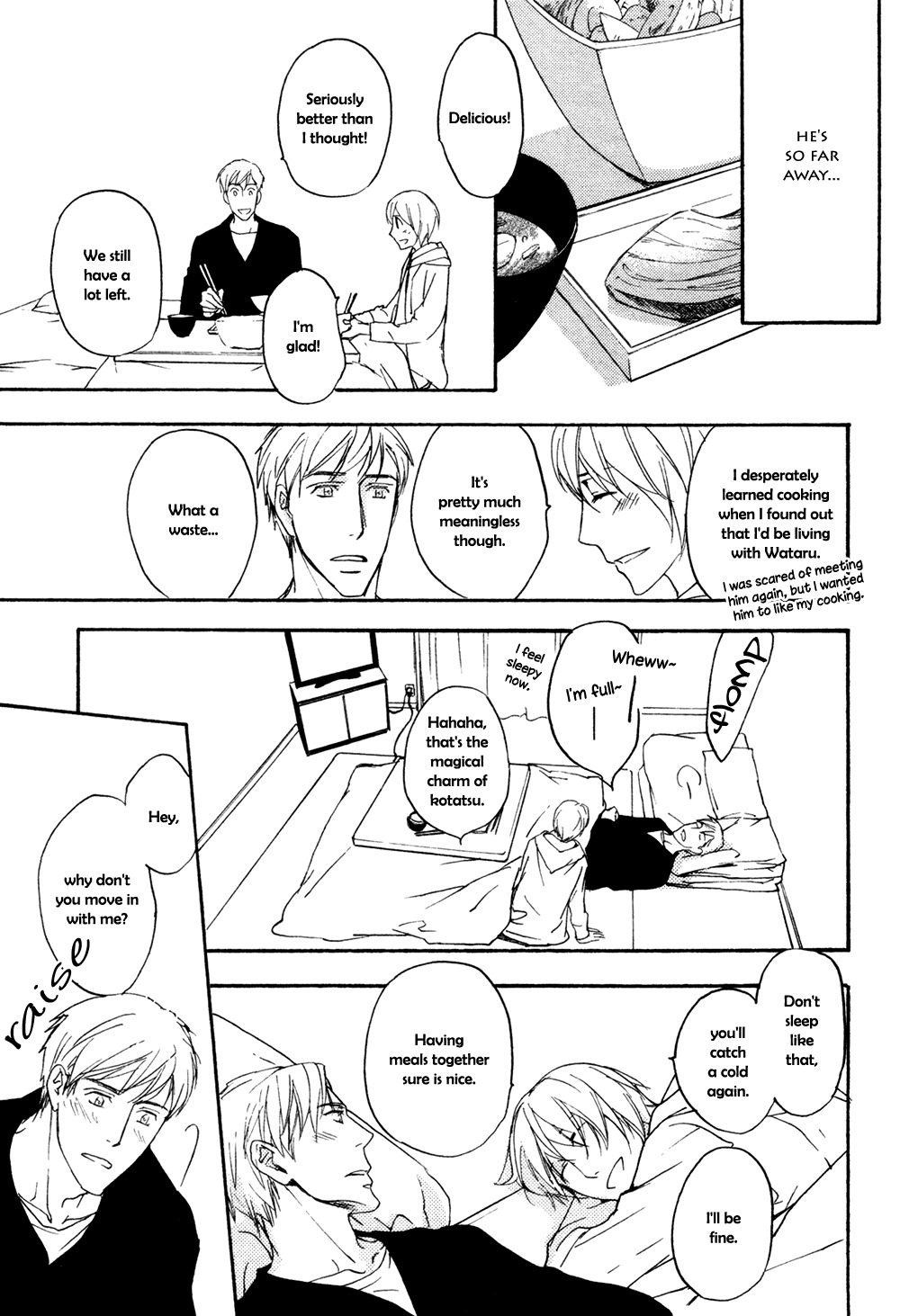 Tonari no Oniisan Chapter 0 page 34 - Chapter 0: Oneshot
