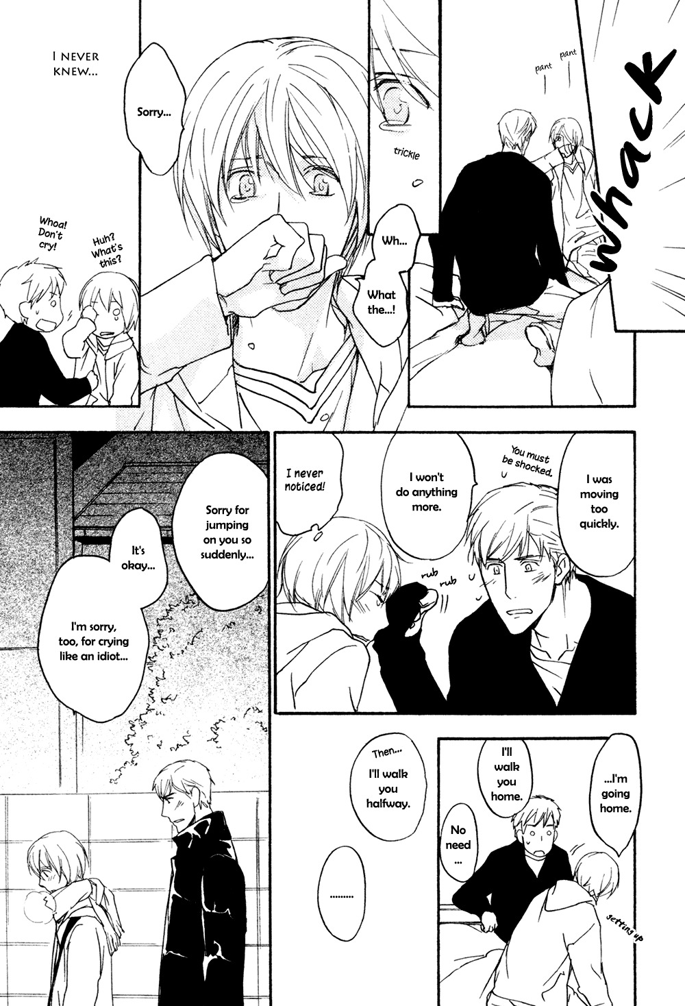 Tonari no Oniisan Chapter 0 page 36 - Chapter 0: Oneshot
