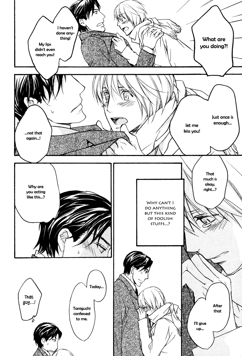 Tonari no Oniisan Chapter 0 page 41 - Chapter 0: Oneshot